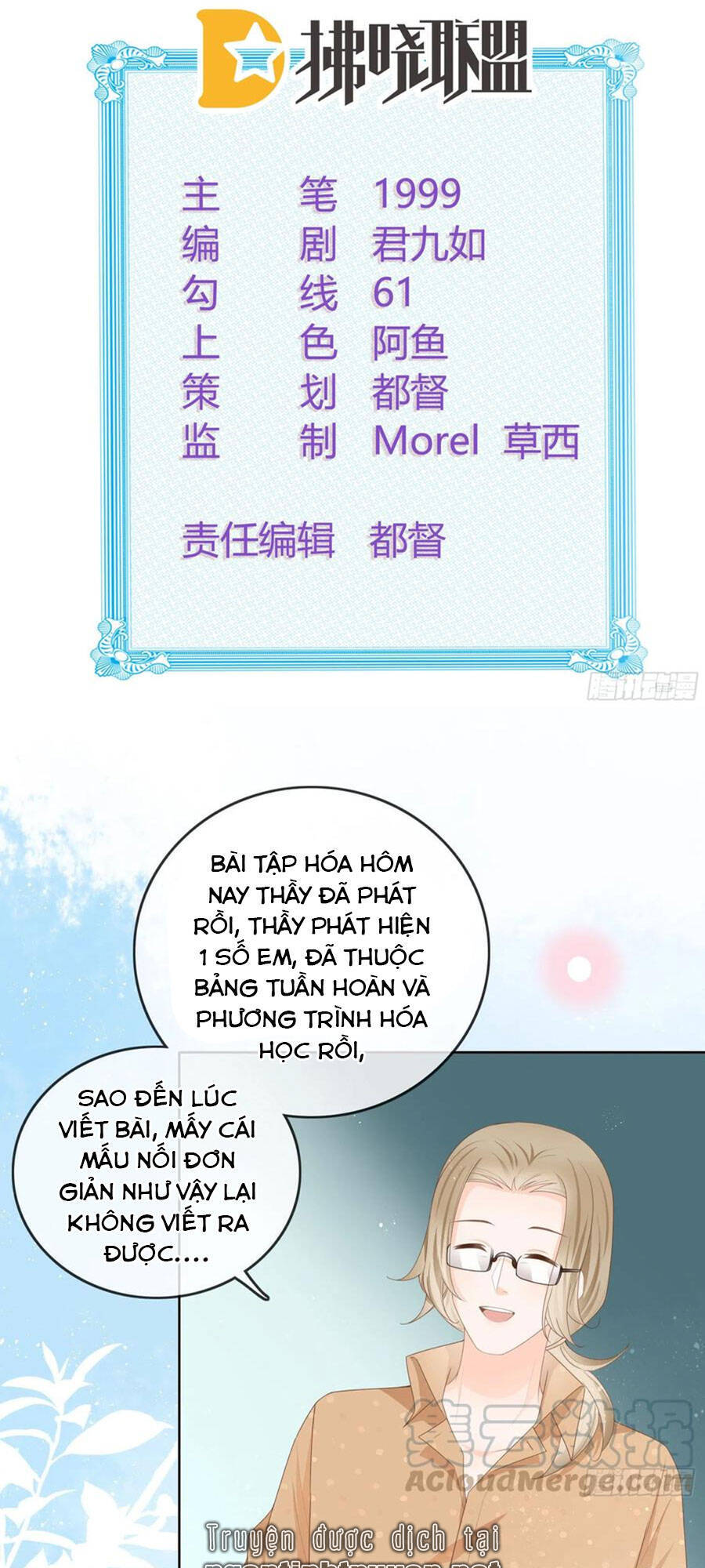 Ảnh Hậu Cũng Không Bằng Niệm Thanh Hoa Chapter 67 - Trang 2