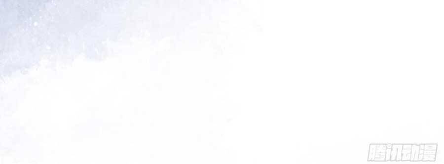 Ảnh Hậu Cũng Không Bằng Niệm Thanh Hoa Chapter 70 - Trang 2