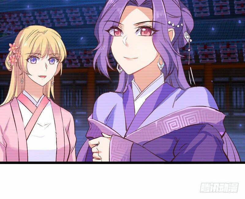 Ảnh Hậu Lão Bà Không Được Chạy Chapter 1 - Trang 2