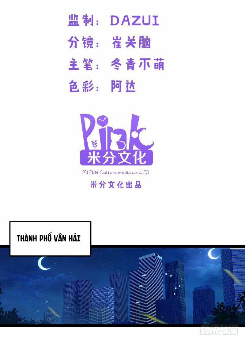 Ảnh Hậu Lão Bà Không Được Chạy Chapter 1 - Trang 2