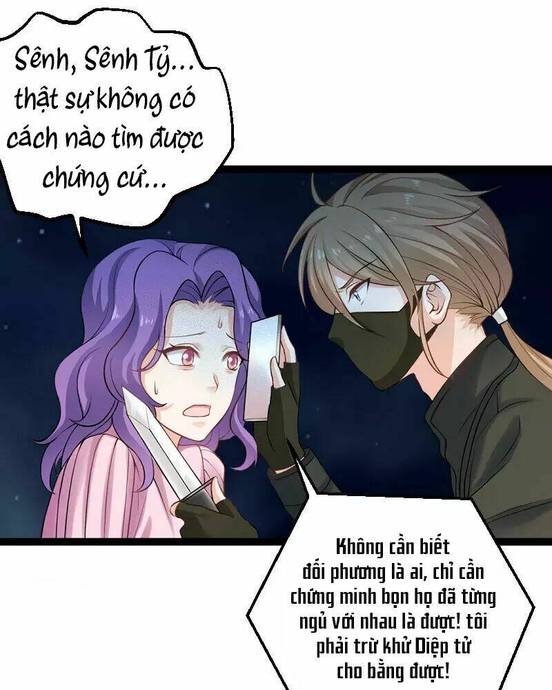 Ảnh Hậu Lão Bà Không Được Chạy Chapter 100 - Trang 2