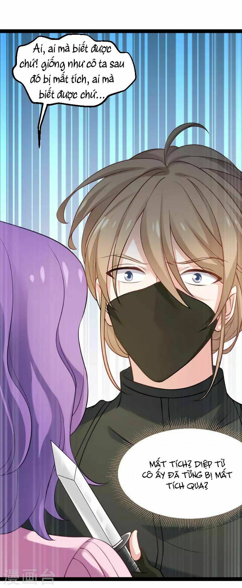 Ảnh Hậu Lão Bà Không Được Chạy Chapter 100 - Trang 2