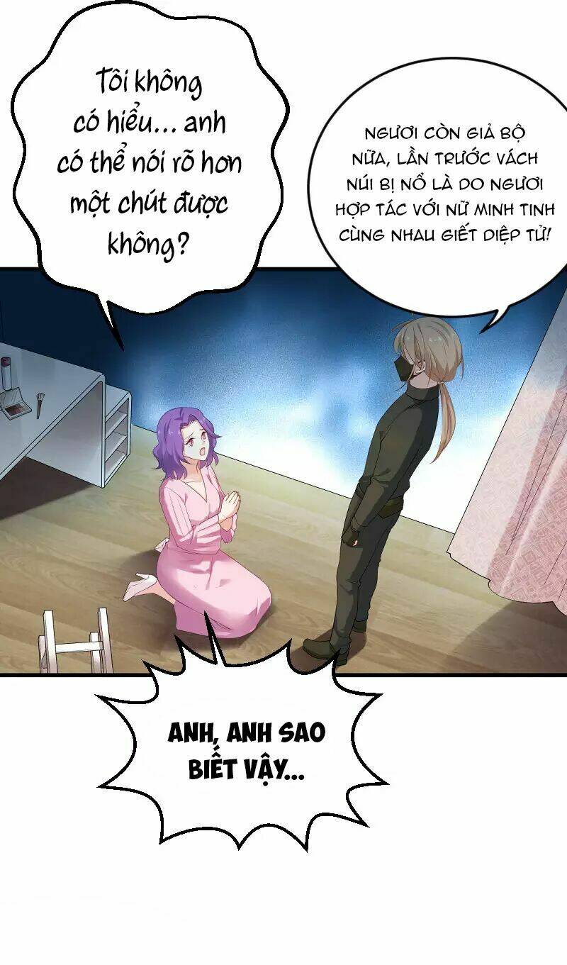 Ảnh Hậu Lão Bà Không Được Chạy Chapter 100 - Trang 2