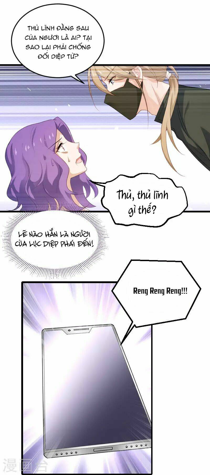 Ảnh Hậu Lão Bà Không Được Chạy Chapter 100 - Trang 2