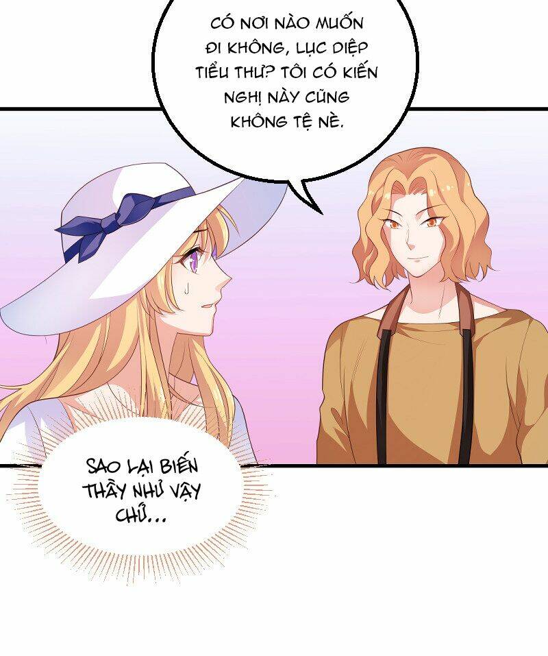 Ảnh Hậu Lão Bà Không Được Chạy Chapter 103 - Trang 2