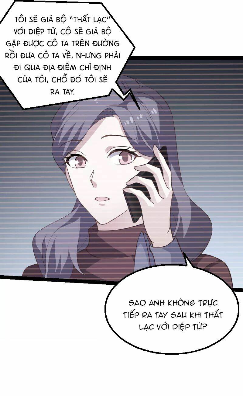 Ảnh Hậu Lão Bà Không Được Chạy Chapter 105 - Trang 2