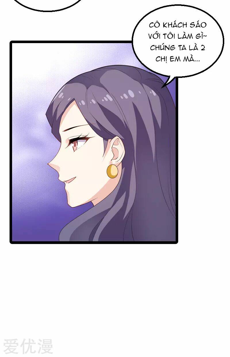 Ảnh Hậu Lão Bà Không Được Chạy Chapter 105 - Trang 2