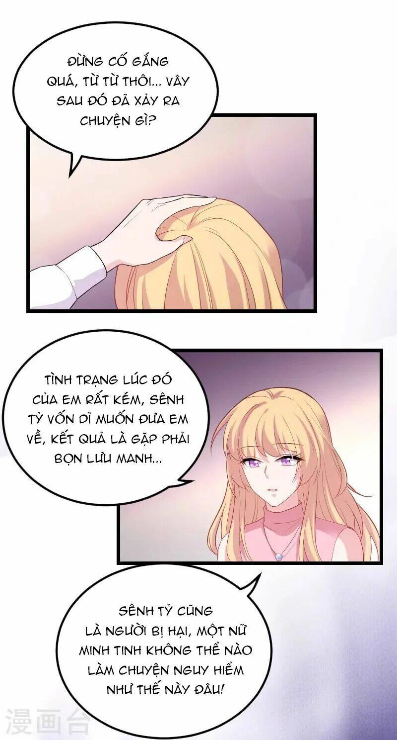 Ảnh Hậu Lão Bà Không Được Chạy Chapter 109 - Trang 2