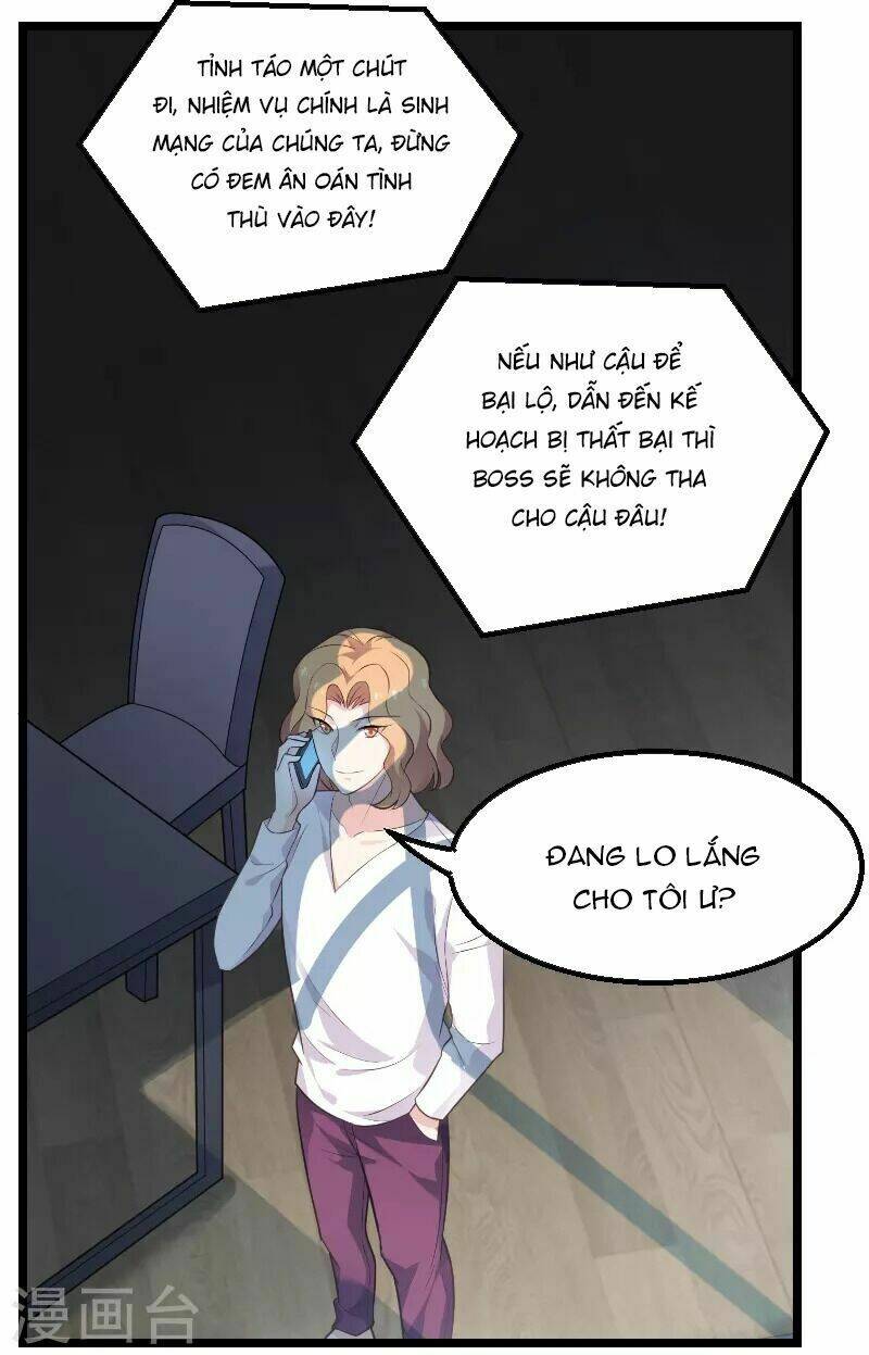 Ảnh Hậu Lão Bà Không Được Chạy Chapter 112 - Trang 2