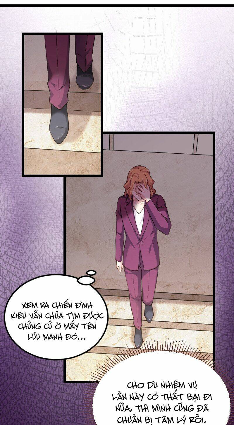 Ảnh Hậu Lão Bà Không Được Chạy Chapter 113 - Trang 2