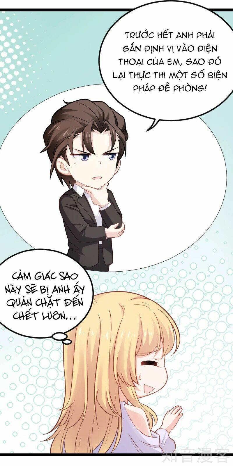 Ảnh Hậu Lão Bà Không Được Chạy Chapter 114 - Trang 2