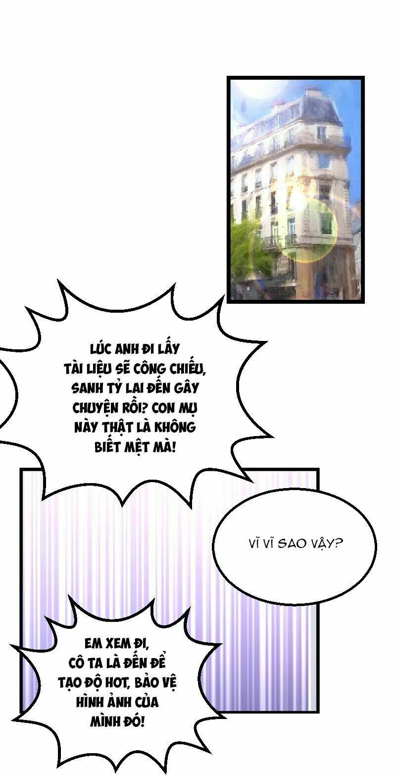 Ảnh Hậu Lão Bà Không Được Chạy Chapter 115 - Trang 2