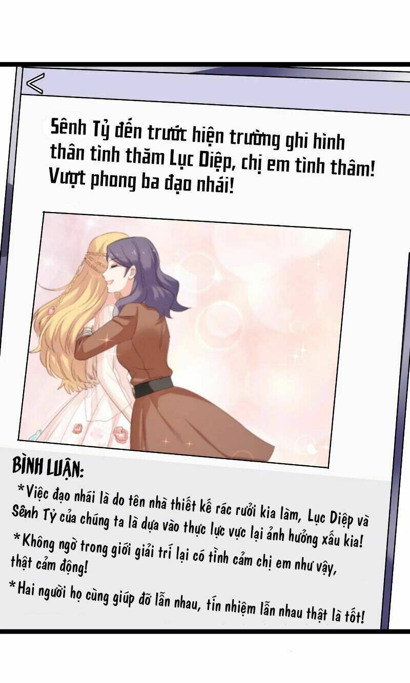 Ảnh Hậu Lão Bà Không Được Chạy Chapter 115 - Trang 2