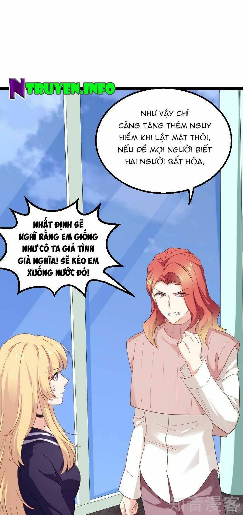 Ảnh Hậu Lão Bà Không Được Chạy Chapter 115 - Trang 2