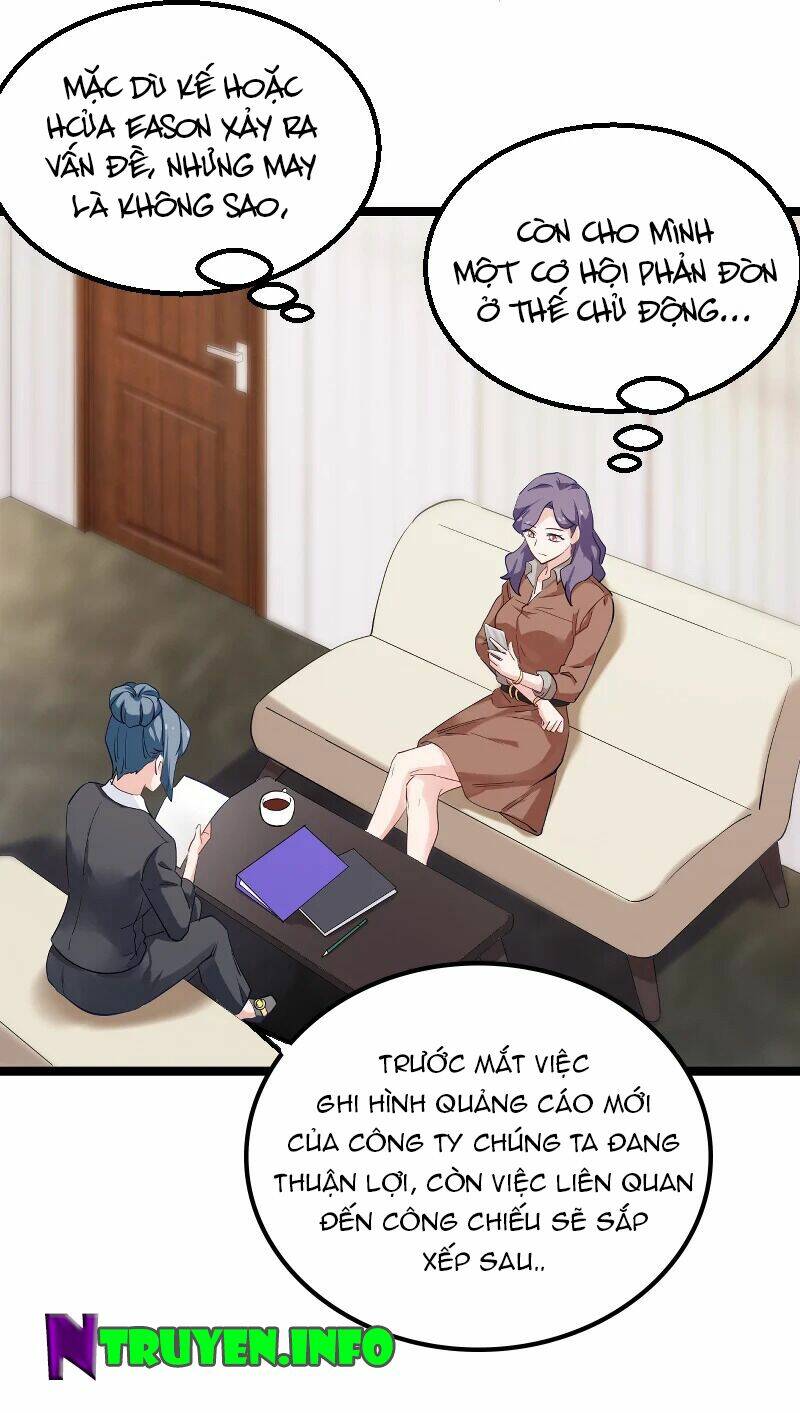 Ảnh Hậu Lão Bà Không Được Chạy Chapter 116 - Trang 2