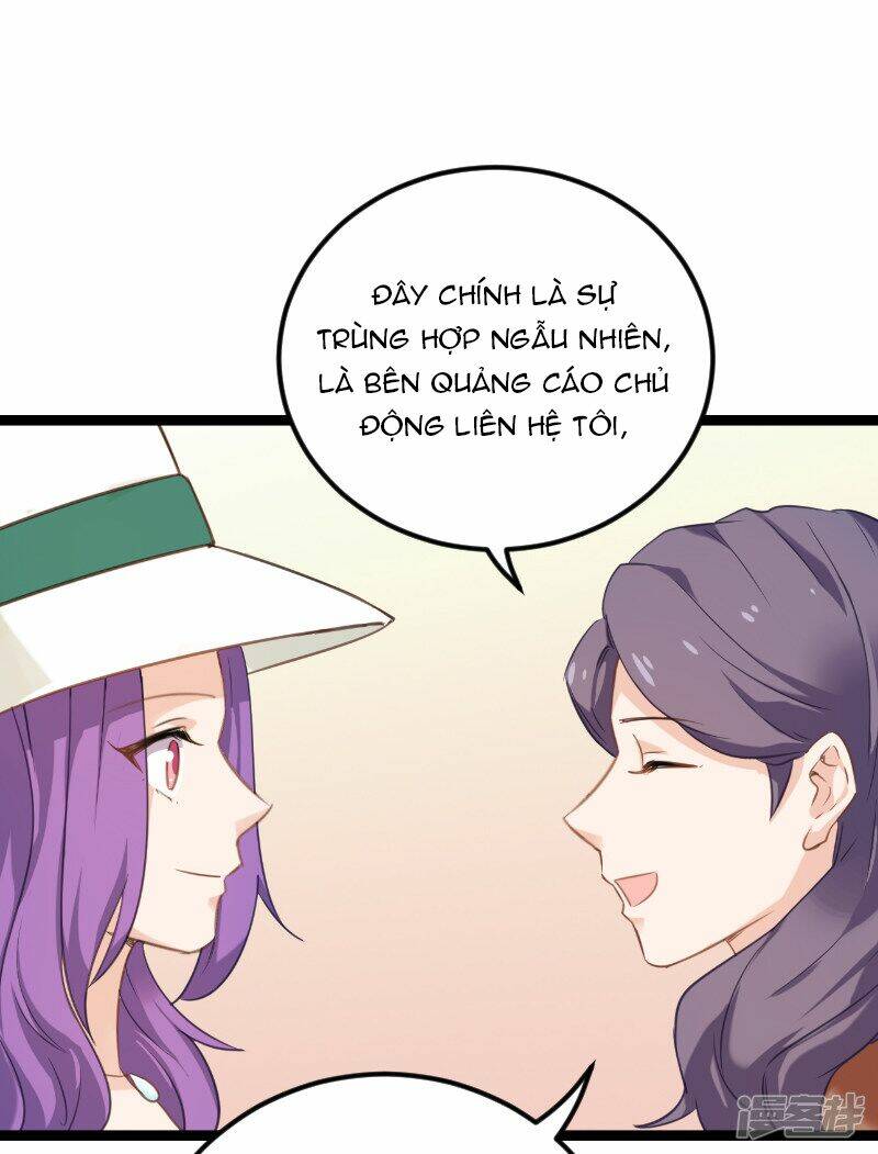 Ảnh Hậu Lão Bà Không Được Chạy Chapter 117 - Trang 2