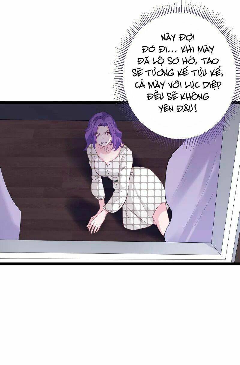 Ảnh Hậu Lão Bà Không Được Chạy Chapter 119 - Trang 2