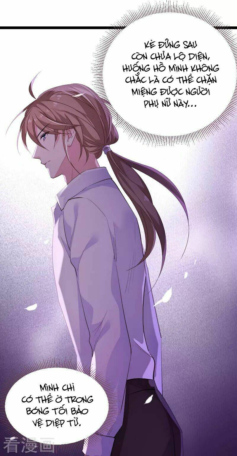 Ảnh Hậu Lão Bà Không Được Chạy Chapter 119 - Trang 2