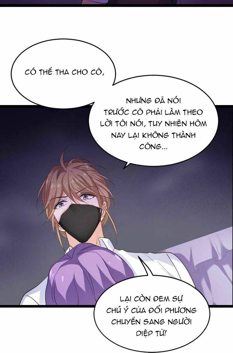 Ảnh Hậu Lão Bà Không Được Chạy Chapter 119 - Trang 2