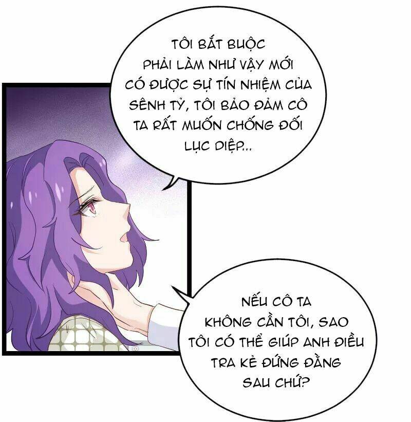 Ảnh Hậu Lão Bà Không Được Chạy Chapter 119 - Trang 2