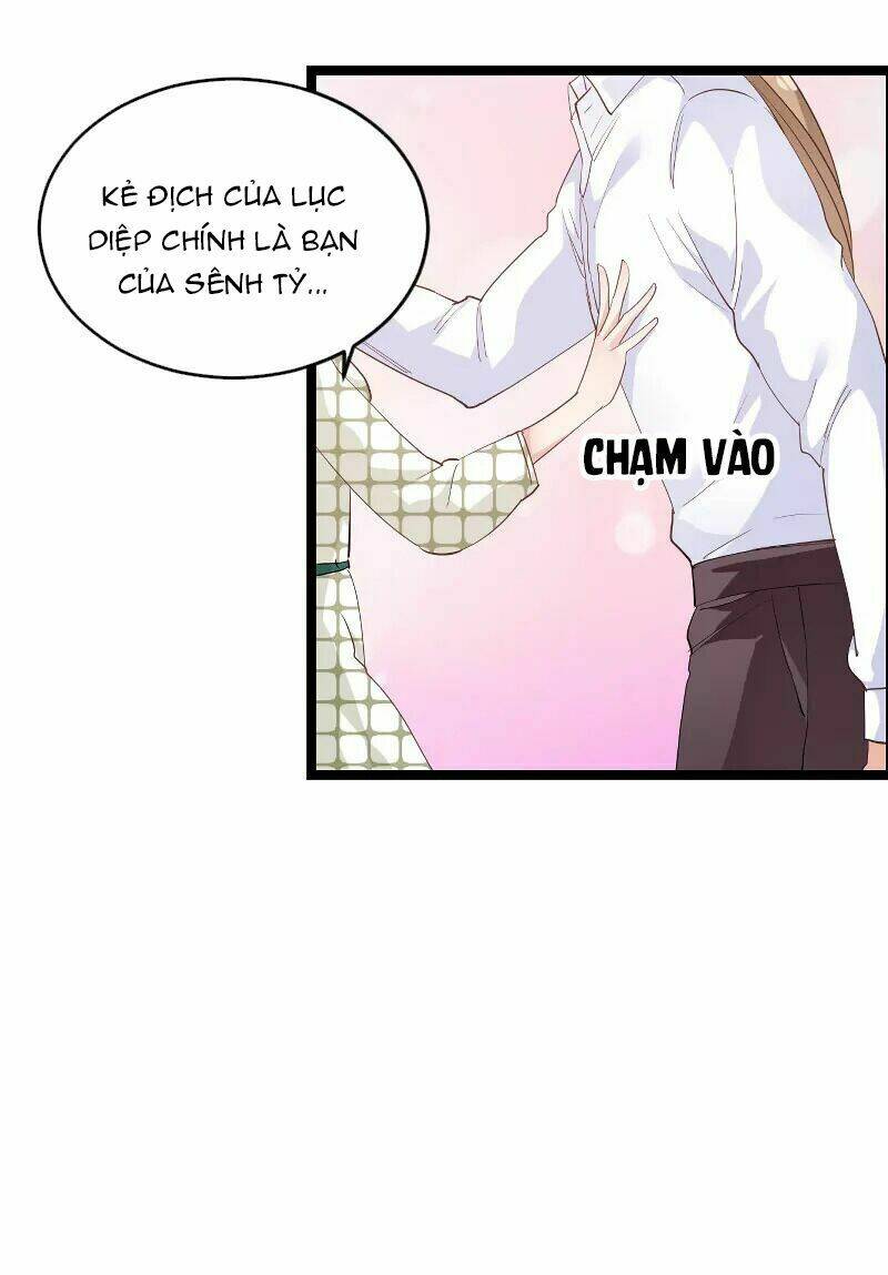 Ảnh Hậu Lão Bà Không Được Chạy Chapter 119 - Trang 2