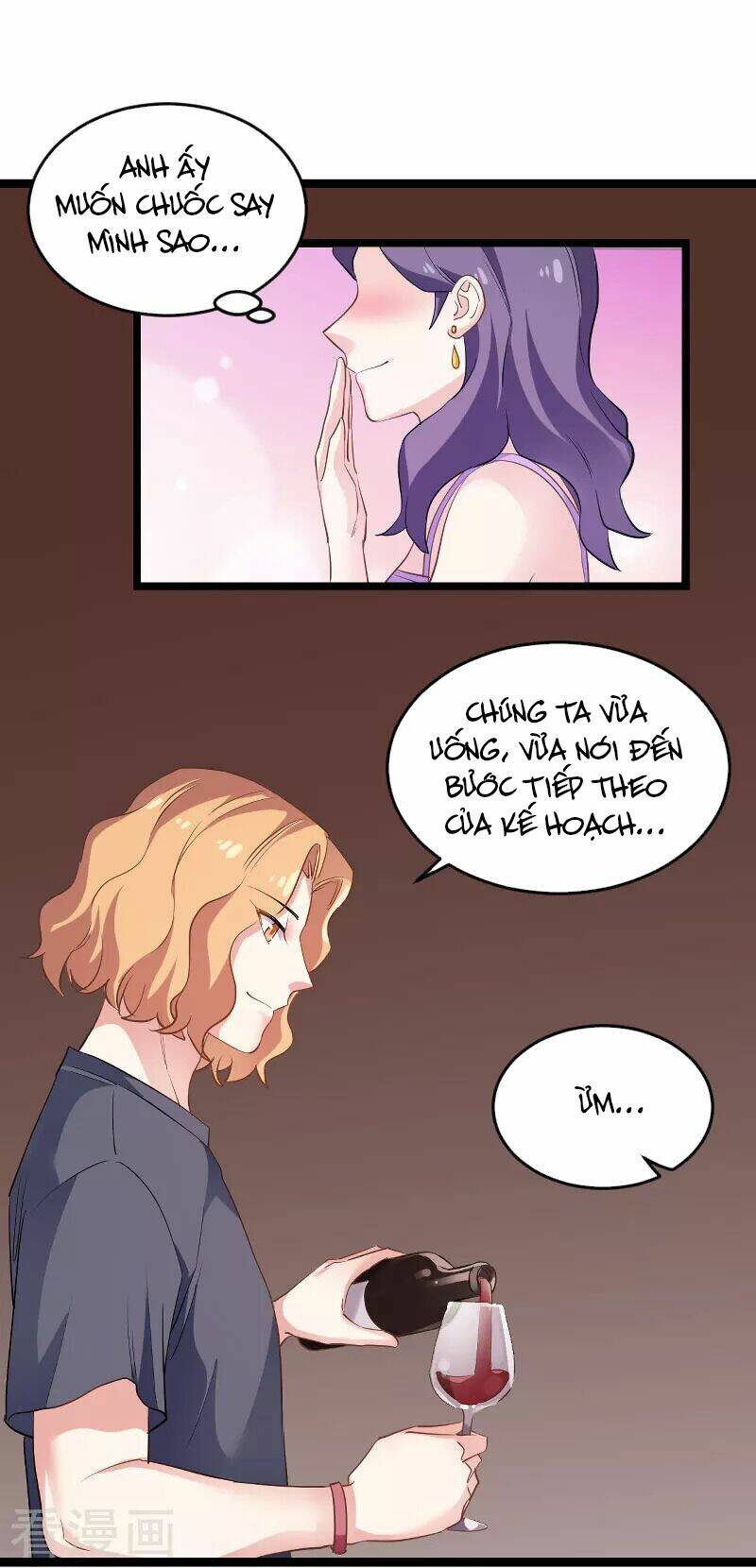 Ảnh Hậu Lão Bà Không Được Chạy Chapter 120 - Trang 2