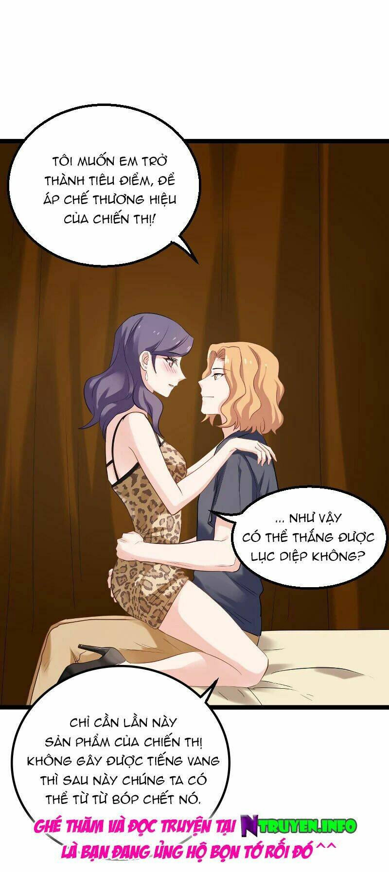 Ảnh Hậu Lão Bà Không Được Chạy Chapter 121 - Trang 2