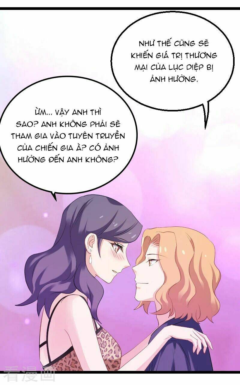 Ảnh Hậu Lão Bà Không Được Chạy Chapter 121 - Trang 2