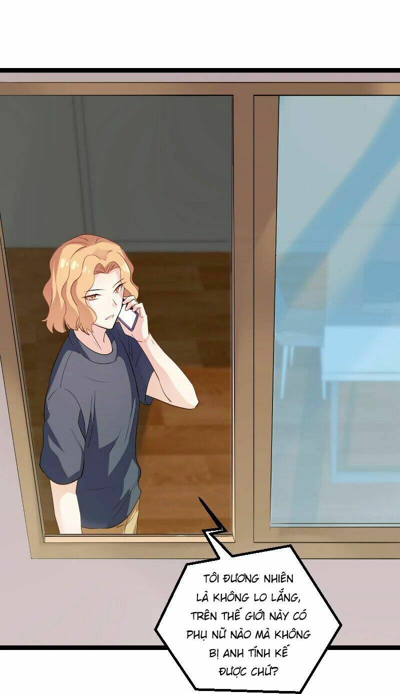 Ảnh Hậu Lão Bà Không Được Chạy Chapter 123 - Trang 2