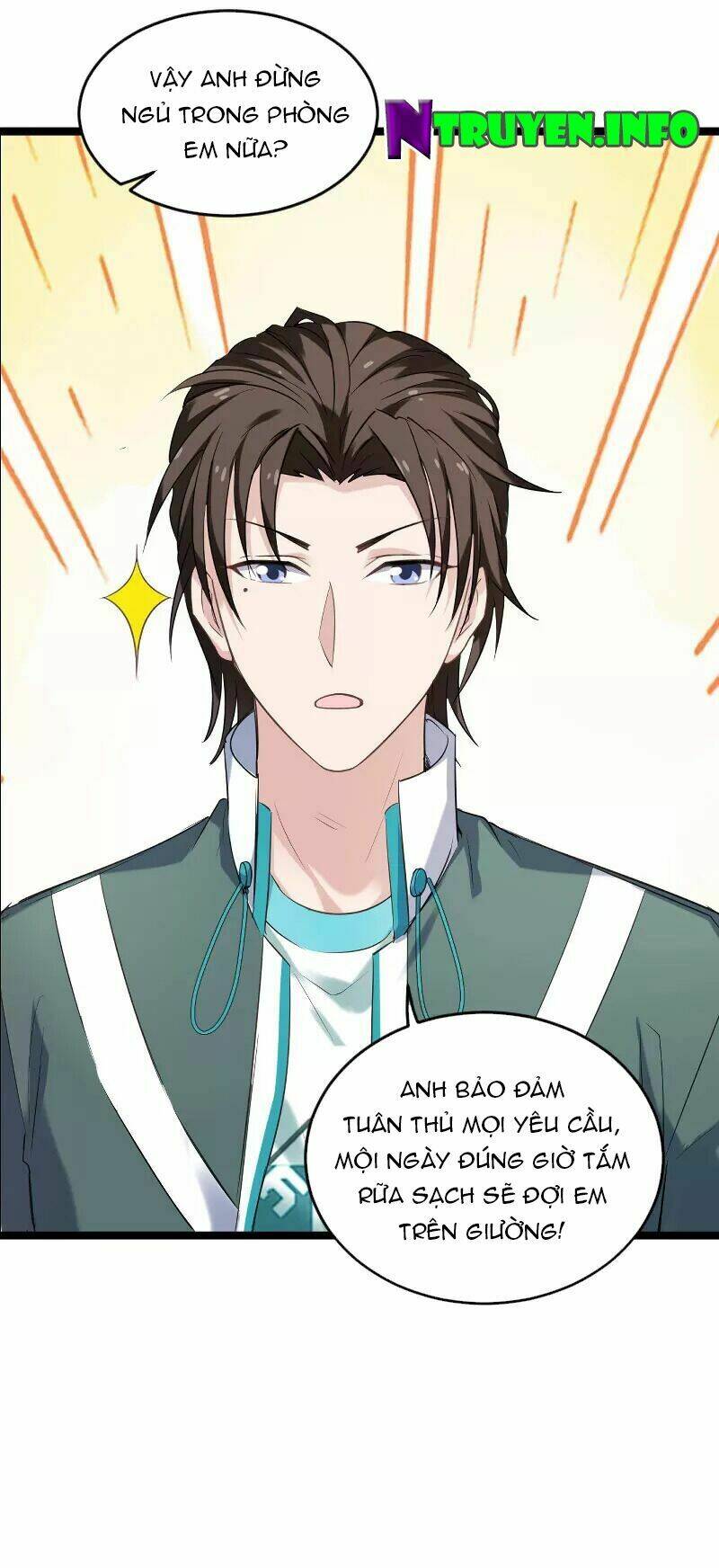 Ảnh Hậu Lão Bà Không Được Chạy Chapter 124 - Trang 2