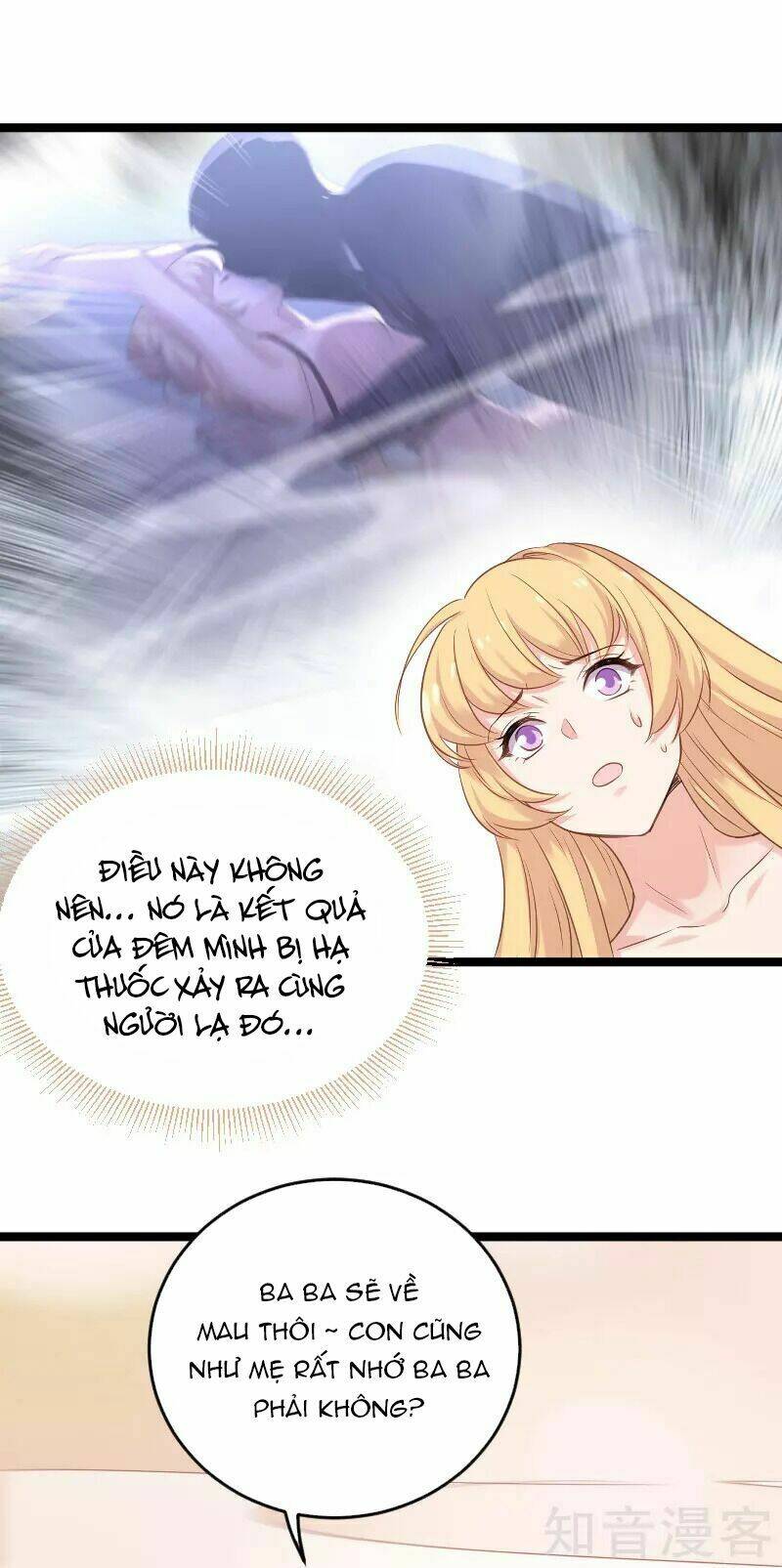Ảnh Hậu Lão Bà Không Được Chạy Chapter 124 - Trang 2