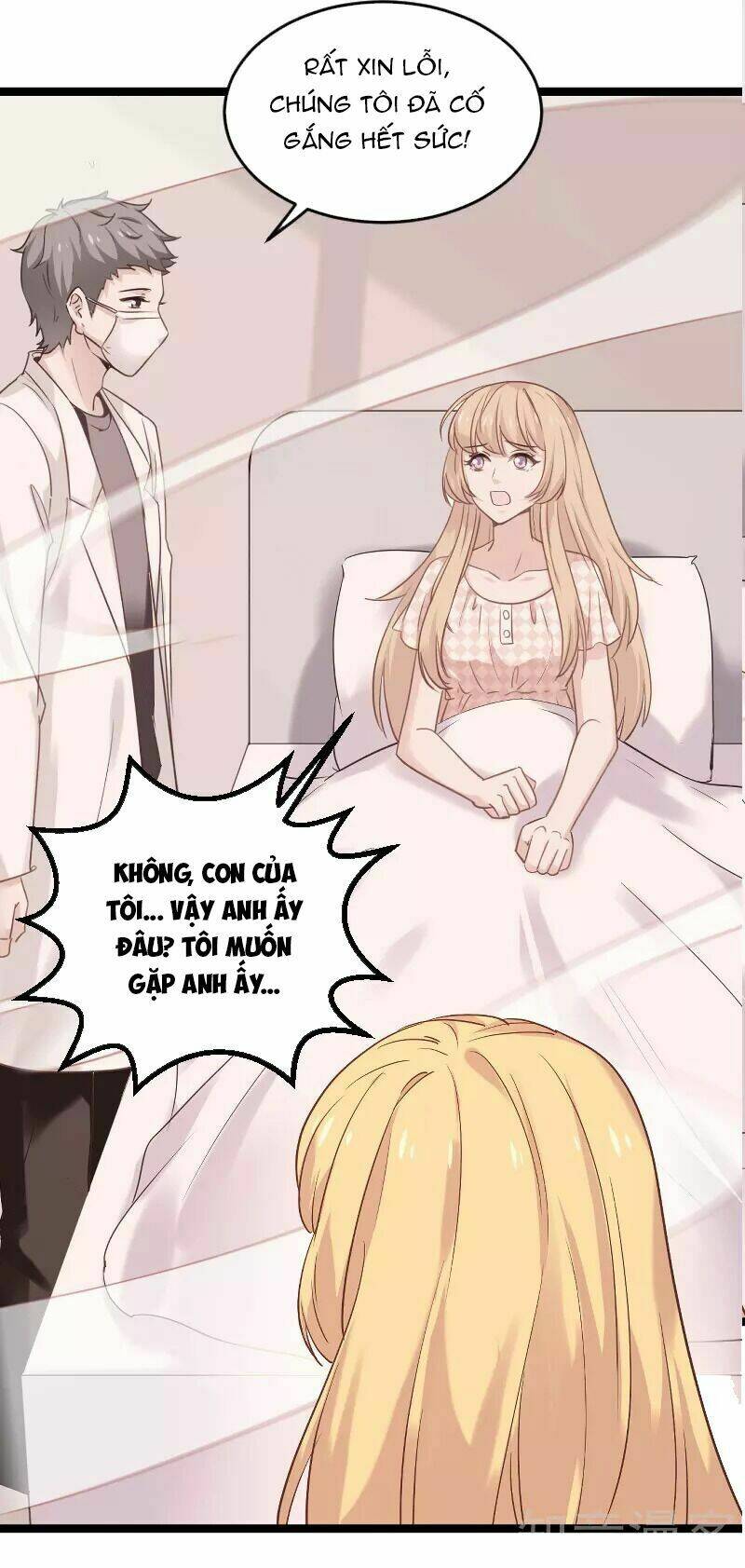 Ảnh Hậu Lão Bà Không Được Chạy Chapter 124 - Trang 2