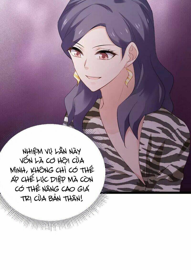 Ảnh Hậu Lão Bà Không Được Chạy Chapter 125 - Trang 2