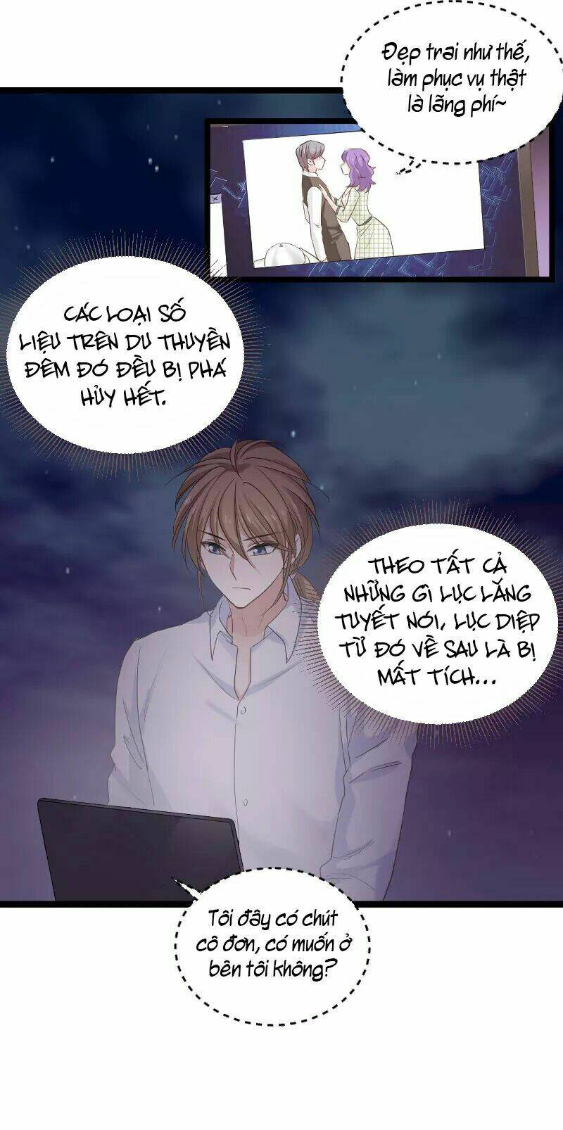 Ảnh Hậu Lão Bà Không Được Chạy Chapter 125 - Trang 2