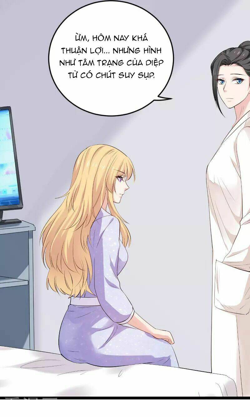 Ảnh Hậu Lão Bà Không Được Chạy Chapter 125 - Trang 2