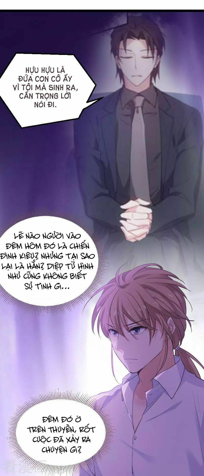 Ảnh Hậu Lão Bà Không Được Chạy Chapter 125 - Trang 2