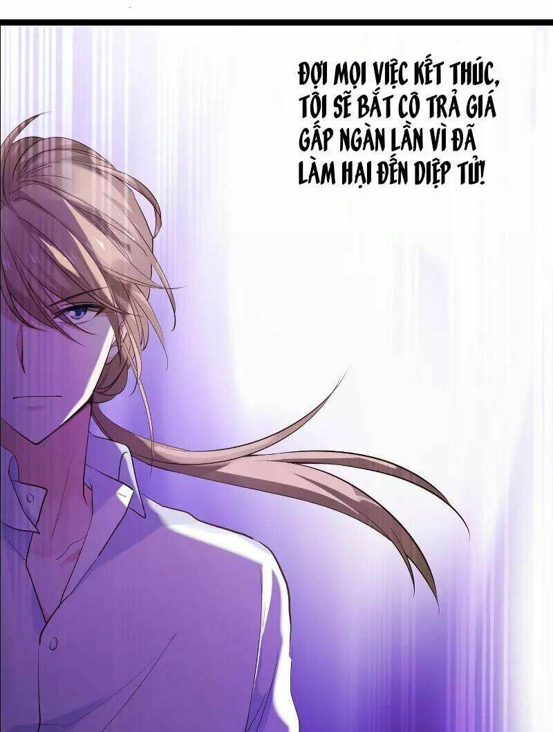 Ảnh Hậu Lão Bà Không Được Chạy Chapter 125 - Trang 2