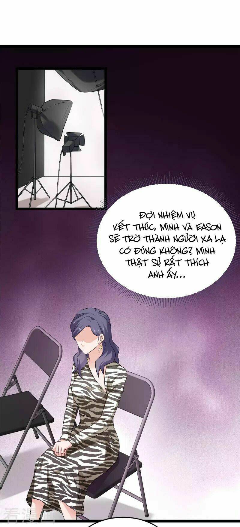 Ảnh Hậu Lão Bà Không Được Chạy Chapter 125 - Trang 2