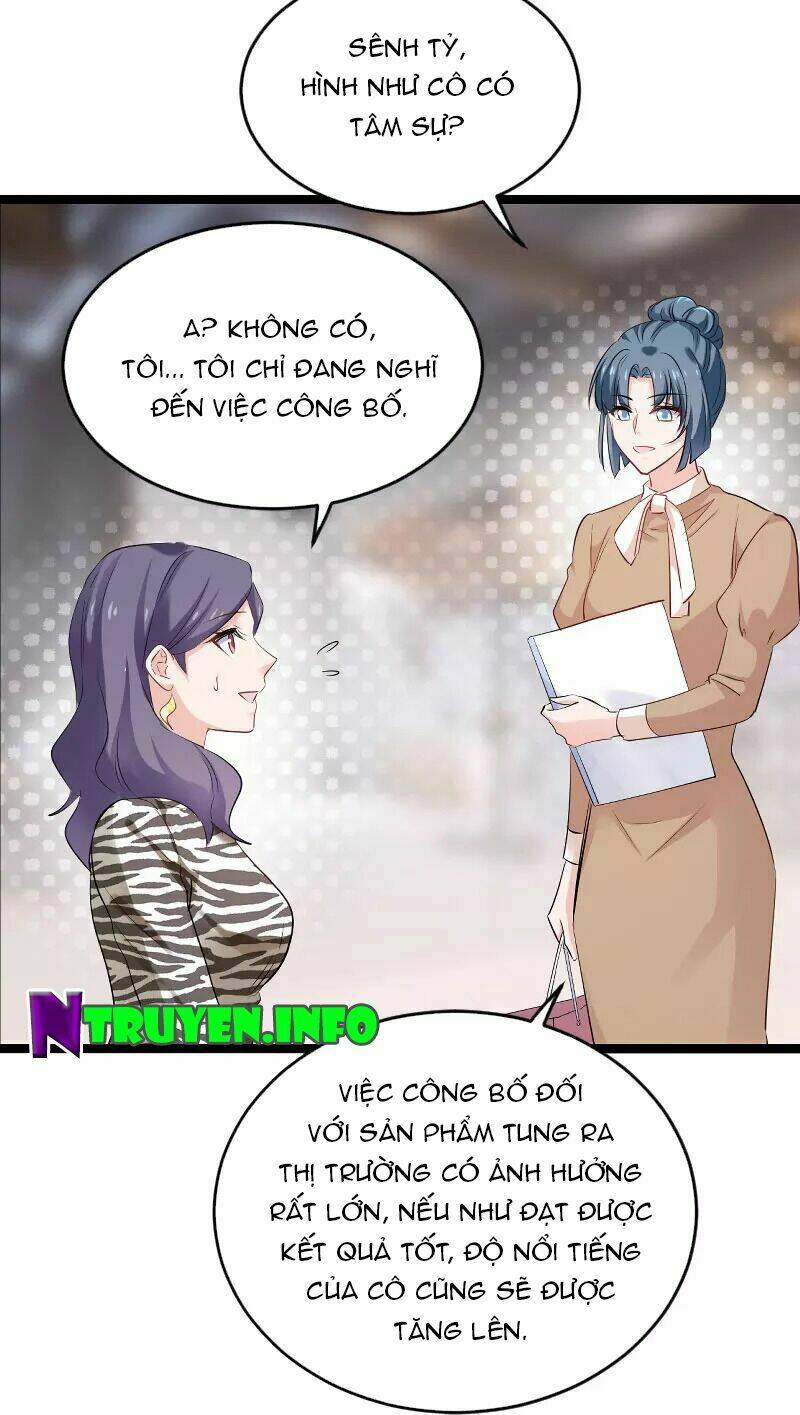 Ảnh Hậu Lão Bà Không Được Chạy Chapter 125 - Trang 2