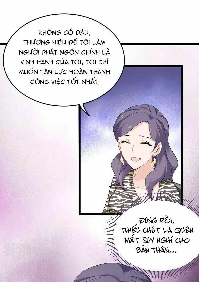 Ảnh Hậu Lão Bà Không Được Chạy Chapter 125 - Trang 2