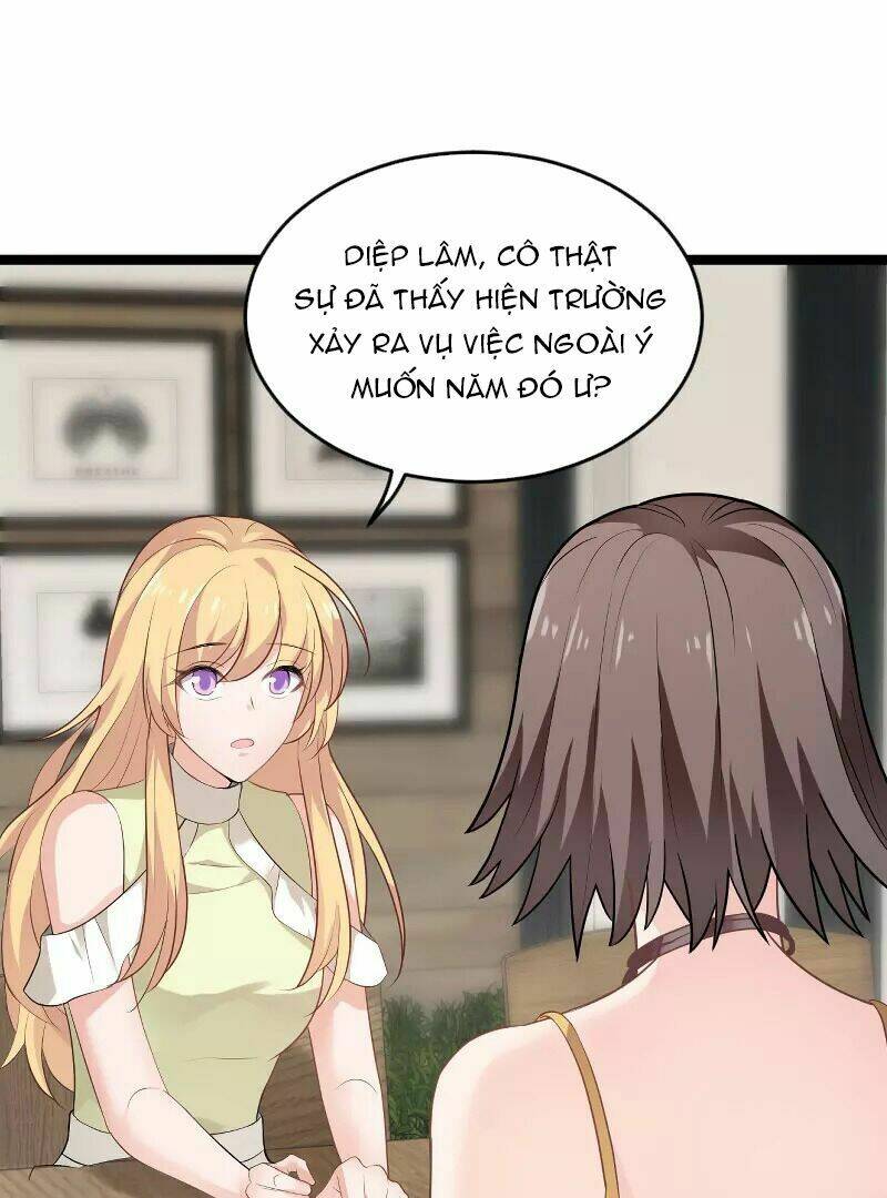 Ảnh Hậu Lão Bà Không Được Chạy Chapter 126 - Trang 2