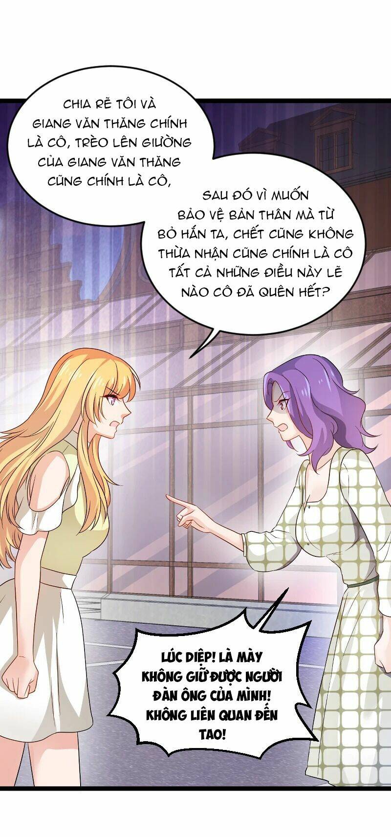 Ảnh Hậu Lão Bà Không Được Chạy Chapter 128 - Trang 2