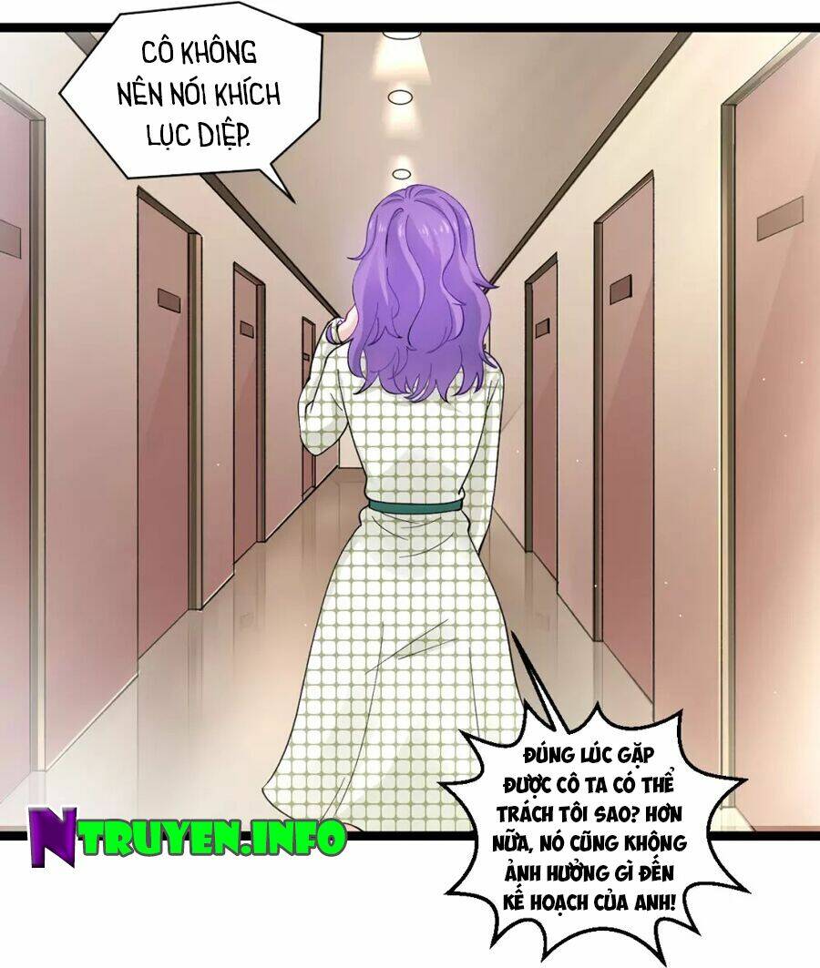 Ảnh Hậu Lão Bà Không Được Chạy Chapter 130 - Trang 2