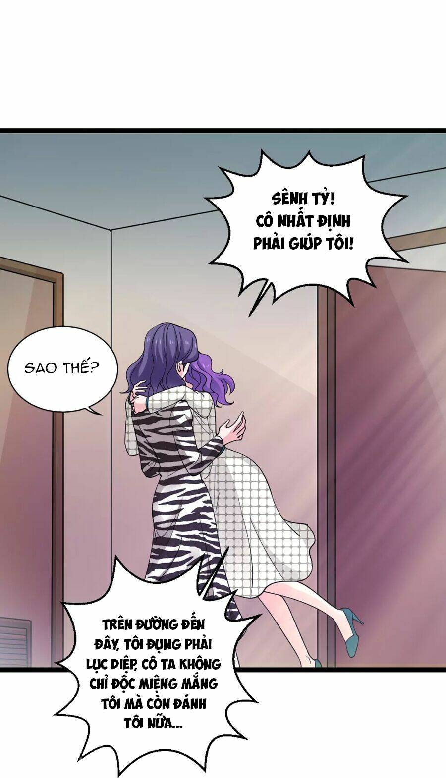 Ảnh Hậu Lão Bà Không Được Chạy Chapter 130 - Trang 2