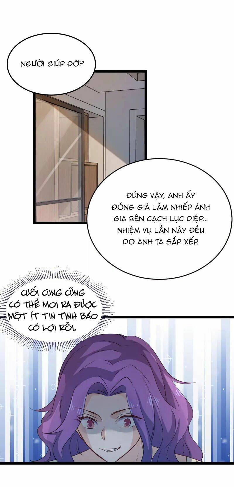 Ảnh Hậu Lão Bà Không Được Chạy Chapter 131 - Trang 2