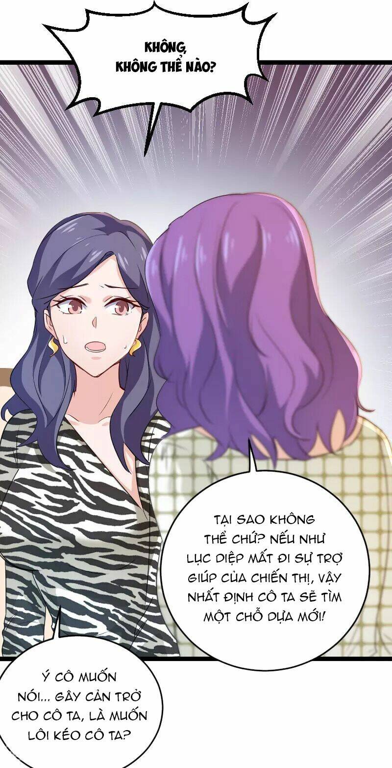 Ảnh Hậu Lão Bà Không Được Chạy Chapter 131 - Trang 2