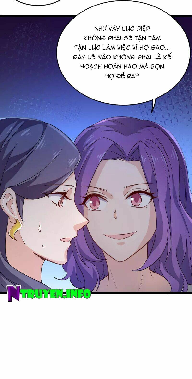 Ảnh Hậu Lão Bà Không Được Chạy Chapter 131 - Trang 2