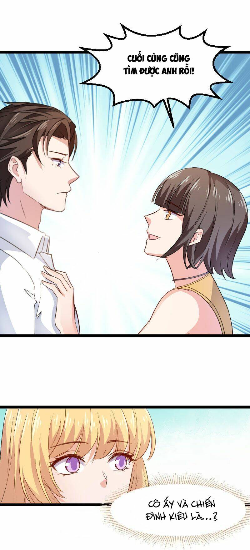 Ảnh Hậu Lão Bà Không Được Chạy Chapter 131 - Trang 2