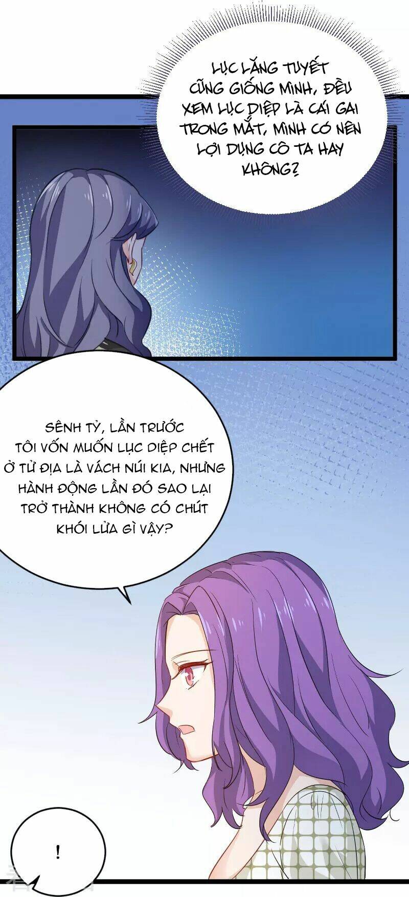 Ảnh Hậu Lão Bà Không Được Chạy Chapter 131 - Trang 2