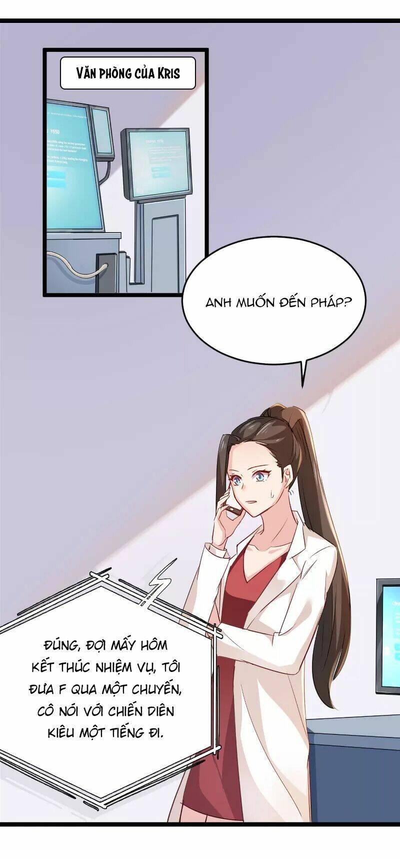 Ảnh Hậu Lão Bà Không Được Chạy Chapter 131 - Trang 2